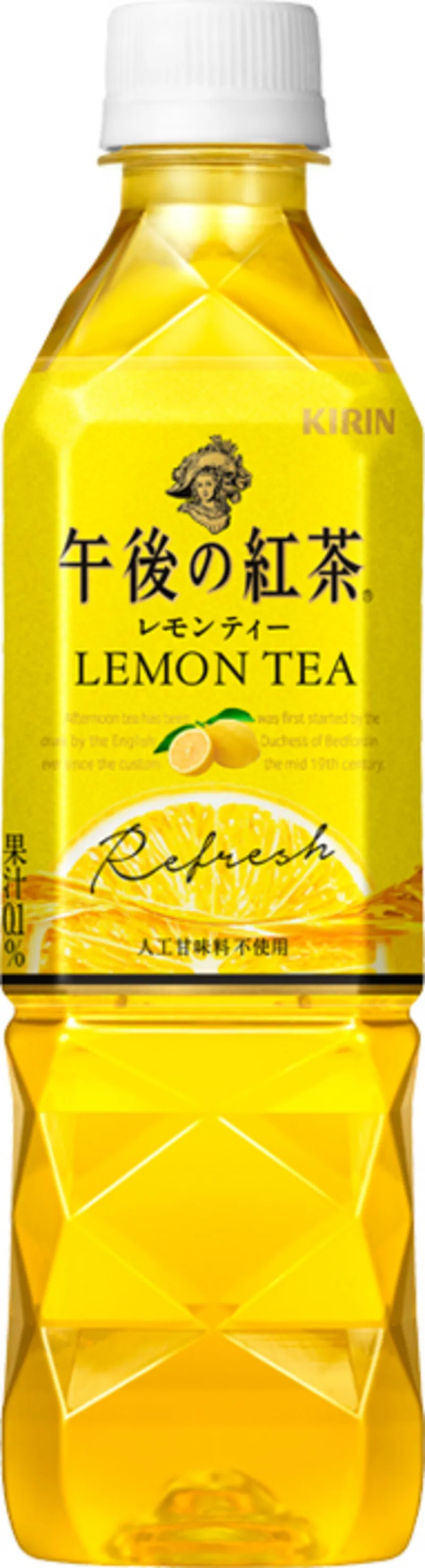 Afternoon Lemon Tea -Refresh- von Kirin