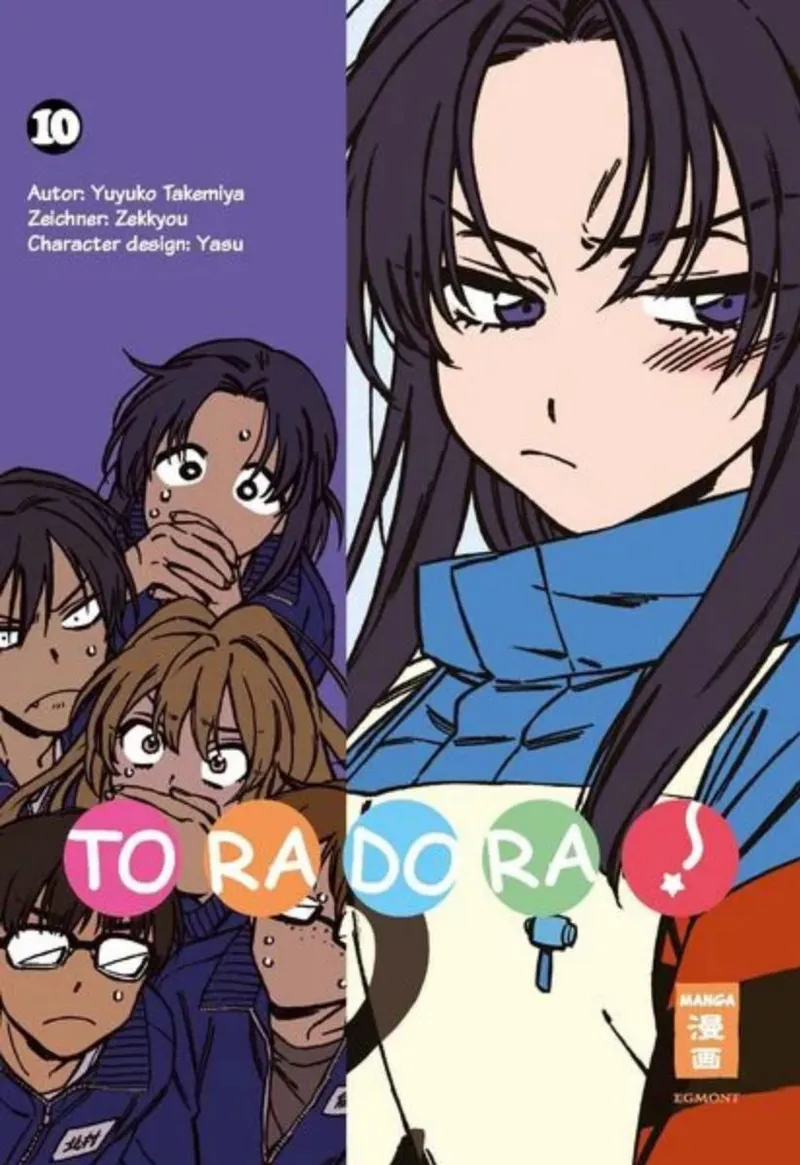 Toradora! - Egmont - Band 10