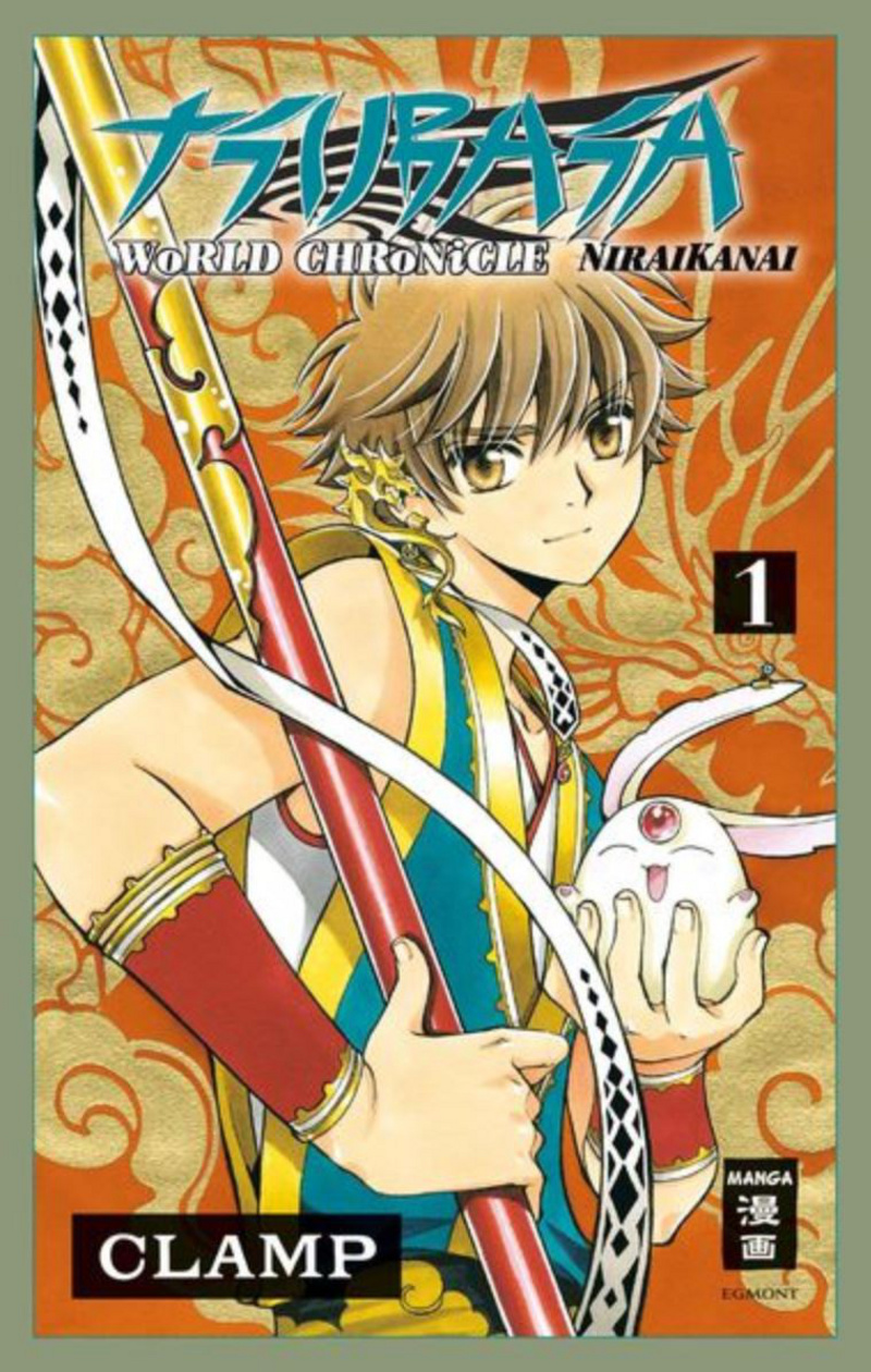 Tsubasa World Chronicle - Niraikanai - Egmont - Band 01