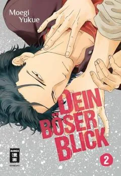 Dein böser Blick - Egmont Manga - Band 002