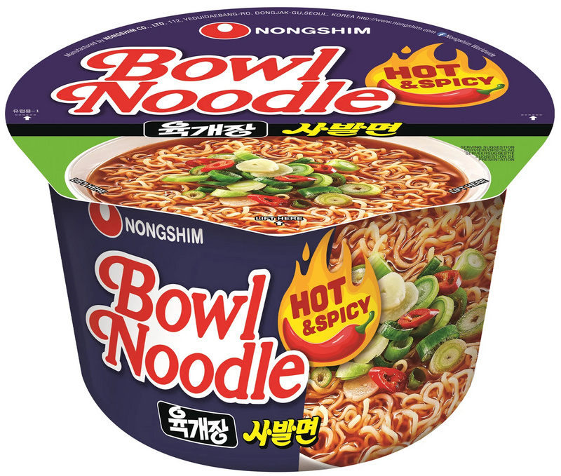 Animefanshopde Cup Nudeln Hot And Spicy Nudelsuppe Von Nong Shim 2164