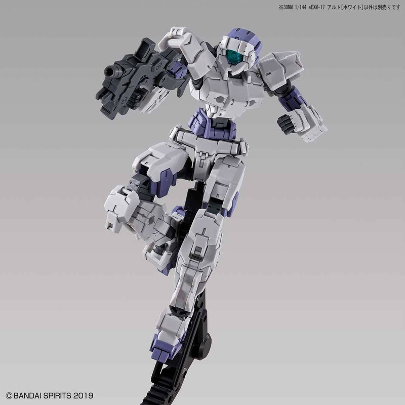 eEXM-17 Alto 01 (White) - 30 Minutes Missions - Model Kit - Bandai Spirits