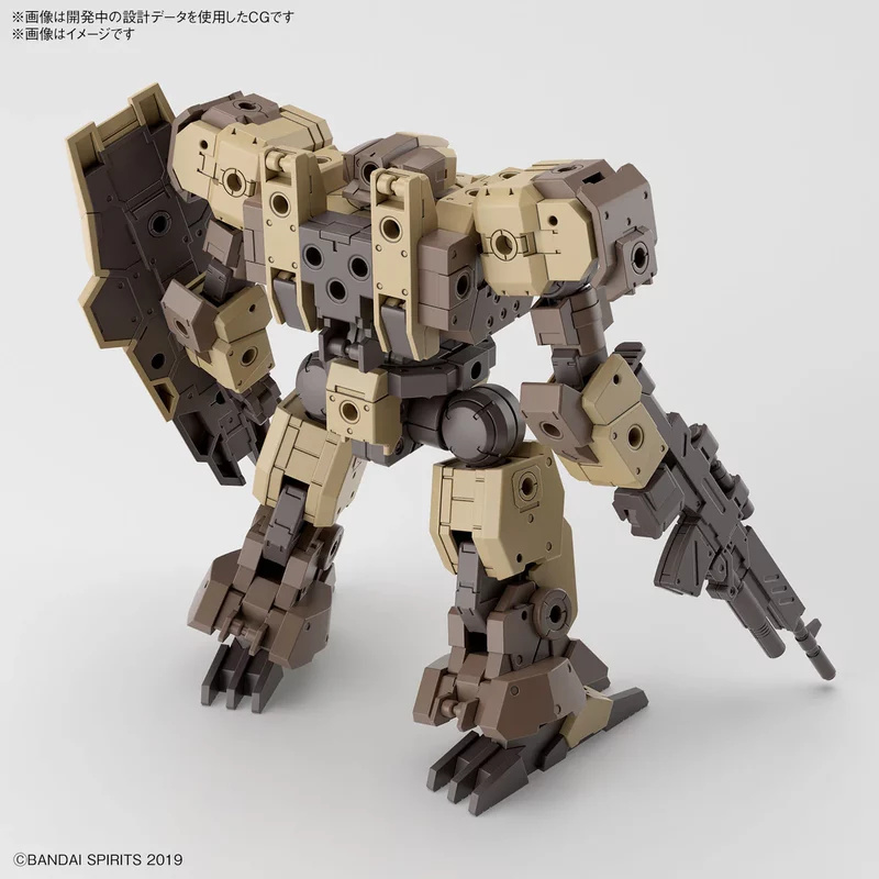 eEXM-9 Baskyrotto (Brown) - 30 Minutes Missions - Model Kit 1/ 144 - Bandai Spirits