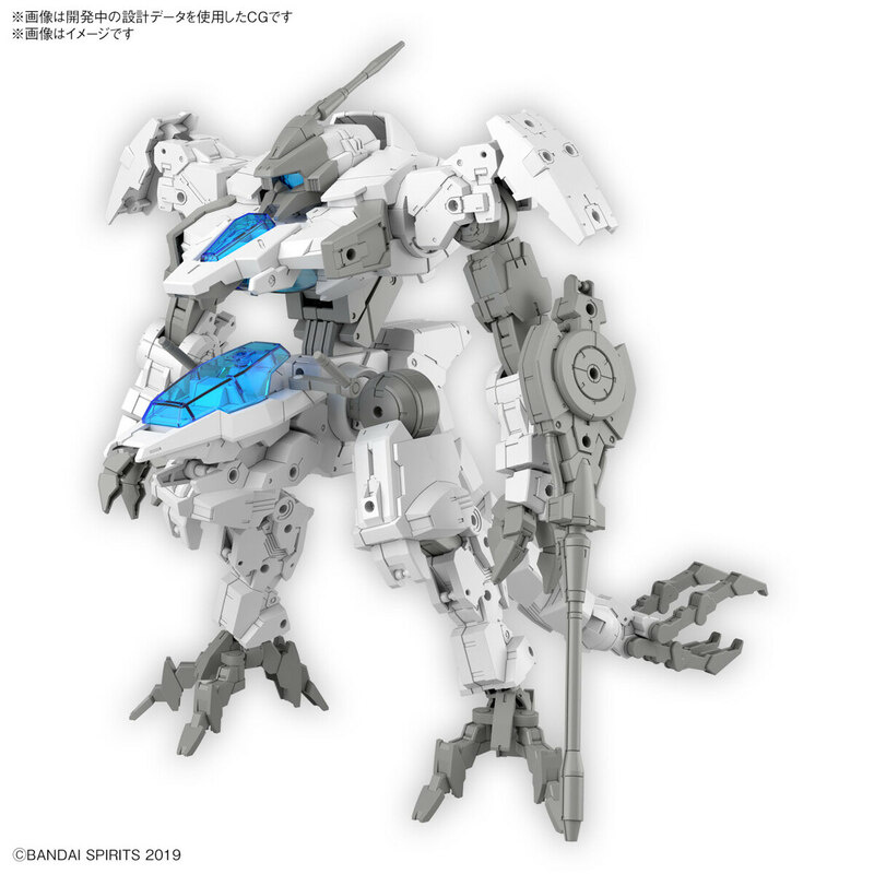 eEXM GIG-R01 Provedel - 30 Minutes Missions - Model Kit - Bandai Spirits