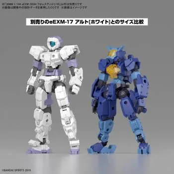 eEXM-S03H Forestieri 03 - 30 Minutes Missions - Model Kit - Bandai Spirits