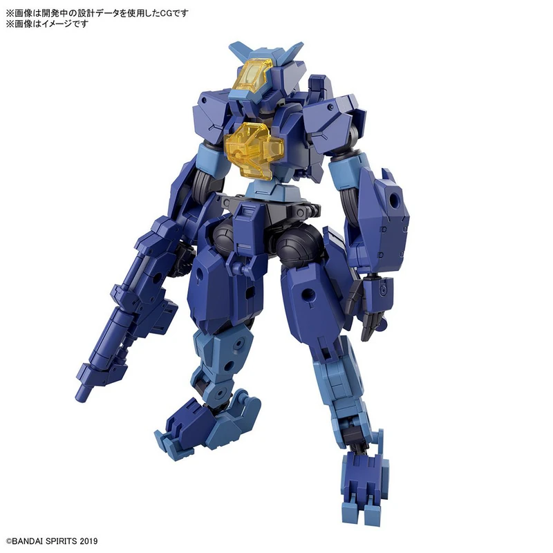 eEXM-S03H Forestieri 03 - 30 Minutes Missions - Model Kit - Bandai Spirits