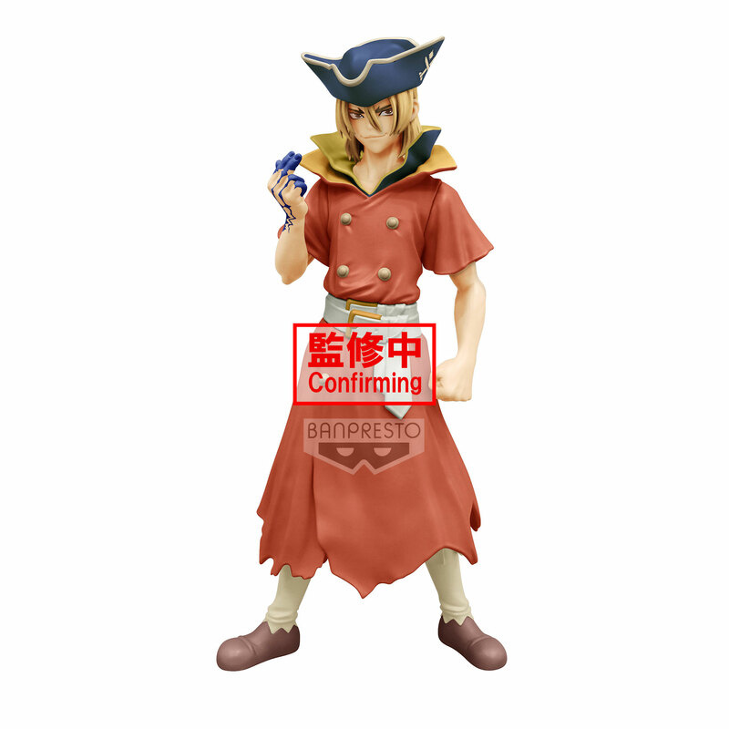 Ryusui Nanami - Dr. Stone - Figure of Stone World - Banpresto