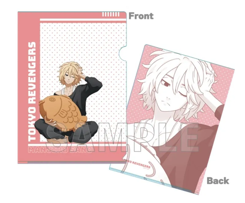 Mikey / Manjiro Sano (Peaceful Holiday Version) - Tokyo Revengers - Clear File / Aktenhülle - Y Line