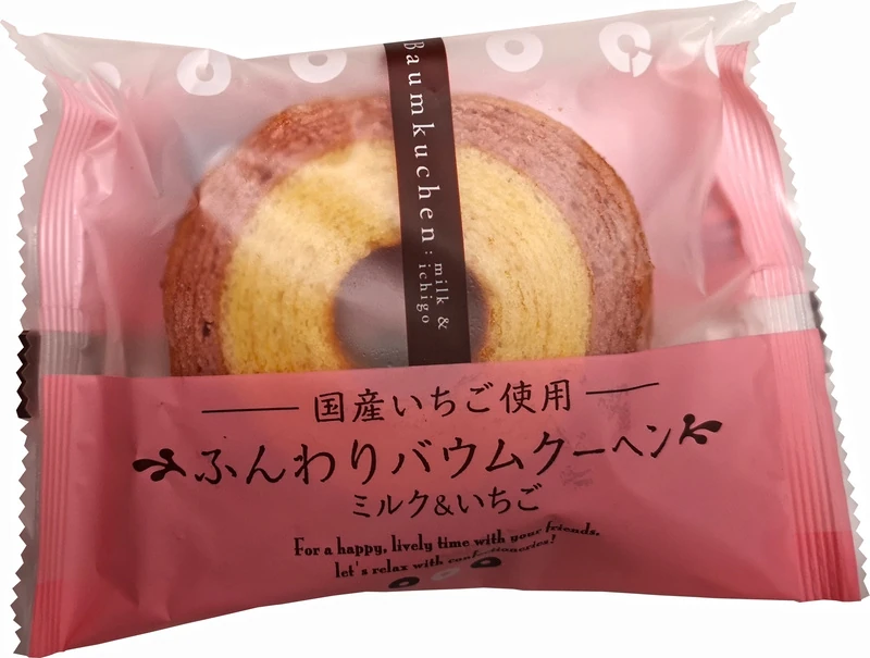 Japanischer Ichigo Baumkuchen von Taiyo