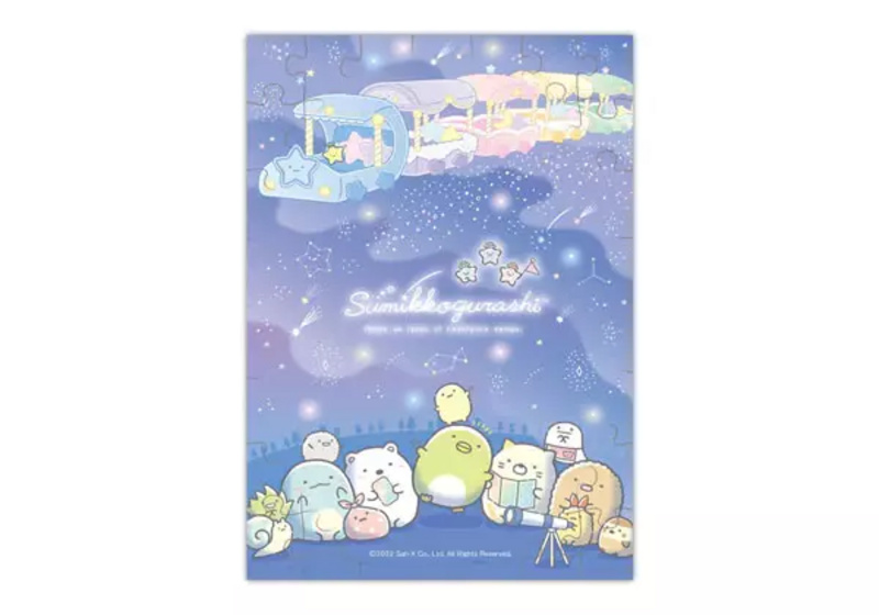 Lucky Box - Sumikko Gurashi: Starry Sky Walk - Mini Puzzle (56 Teile)