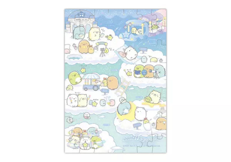 Lucky Box - Sumikko Gurashi: Starry Sky Walk - Mini Puzzle (56 Teile)