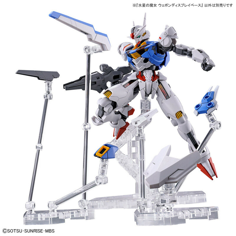 Weapon Display Base - Mobile Suit Gundam: The Witch From Mercury - Modelkit Zubehör - Bandai Spirits