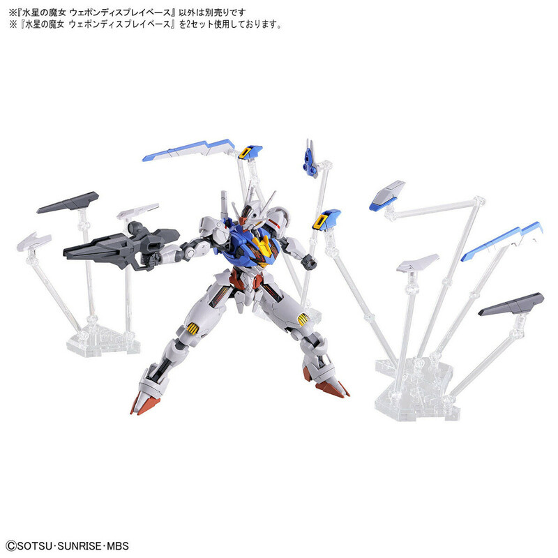 Weapon Display Base - Mobile Suit Gundam: The Witch From Mercury - Modelkit Zubehör - Bandai Spirits