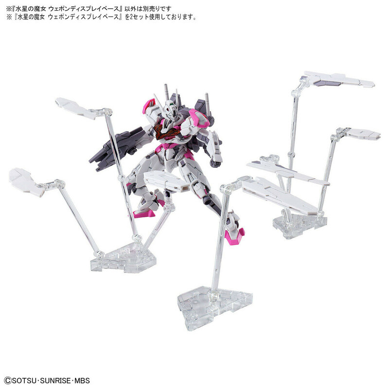 Weapon Display Base - Mobile Suit Gundam: The Witch From Mercury - Modelkit Zubehör - Bandai Spirits