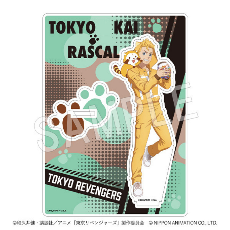 Takemichi Hanagaki - Tokyo Revengers x Rascal the Raccoon - Acrylaufsteller - Chugai Mining