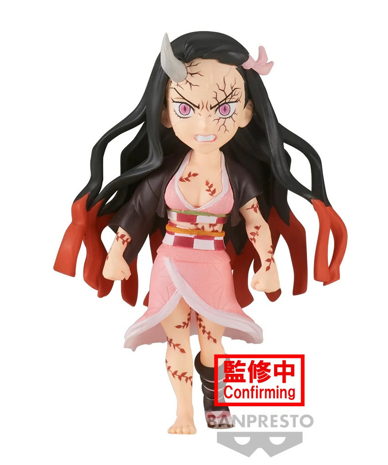 Nezuko Kamado - Demon Slayer - WCF Minifigur Vol. 10 (C) - Banpresto