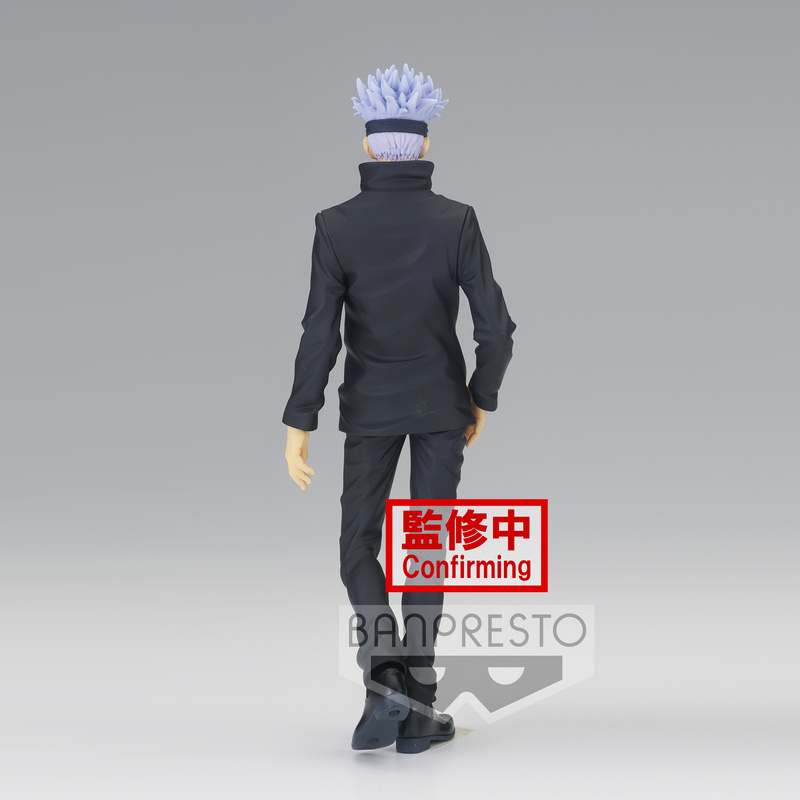  Satoru Gojo (Jukon No Kata) - Jujutsu Kaisen - Banpresto