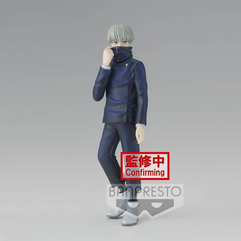 Toge Inumaki (Jukon No Kata) - Jujutsu Kaisen - Banpresto