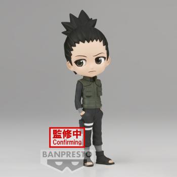 Shikamaru Nara - Naruto Shippuden - Q Posket Version A 