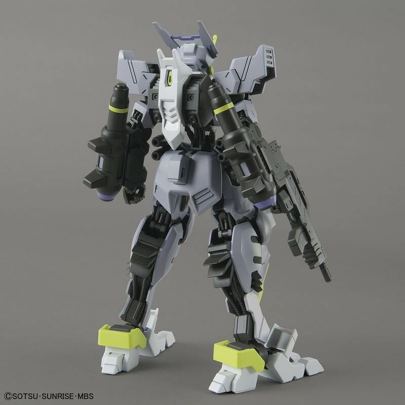 ASW-G-32 Gundam Asmoday - HG 1/144 - Modelkit - Bandai Spirits