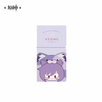 Keqing - Genshin Impact (Teyvat Zoo Series) - Ticket Binder - miHoYo