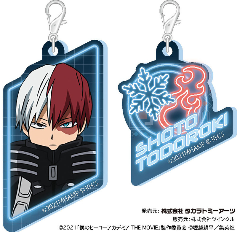 Shoto Todoroki - My Hero Academia: World Heroes' Mission - Acrylanhänger (Acrymmetry Vol. 4) - Takaratomy Arts