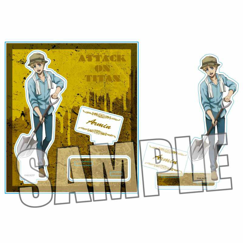 Armin Arlert (Work Clothes Version) - Attack on Titan - Acryl-Aufsteller - Bell House