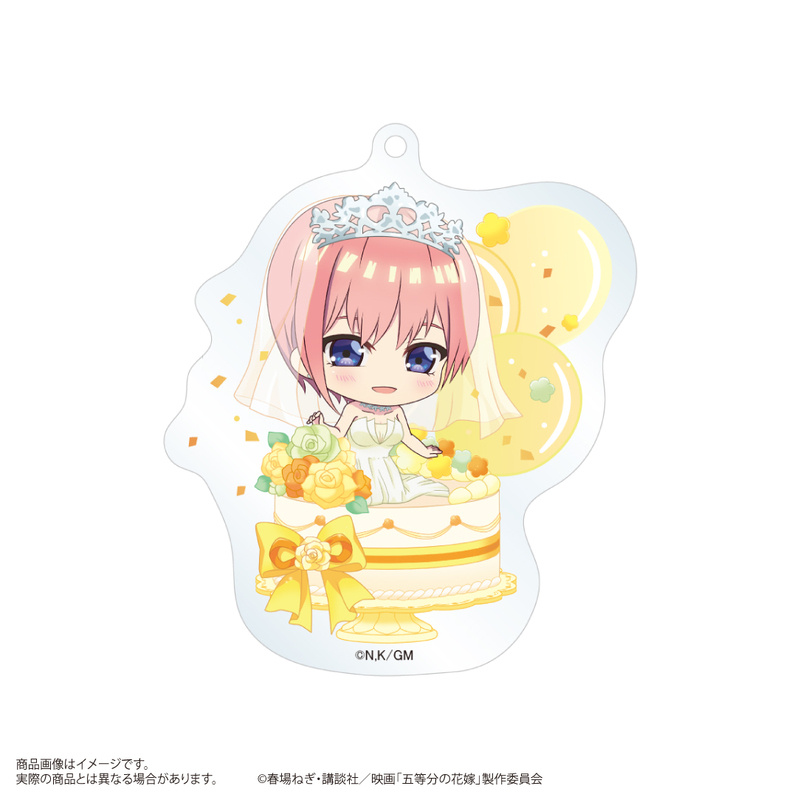 Lucky Box - The Quintessential Quintuplets Movie - Acrylanhänger (Chara Dolce) - Star Mine