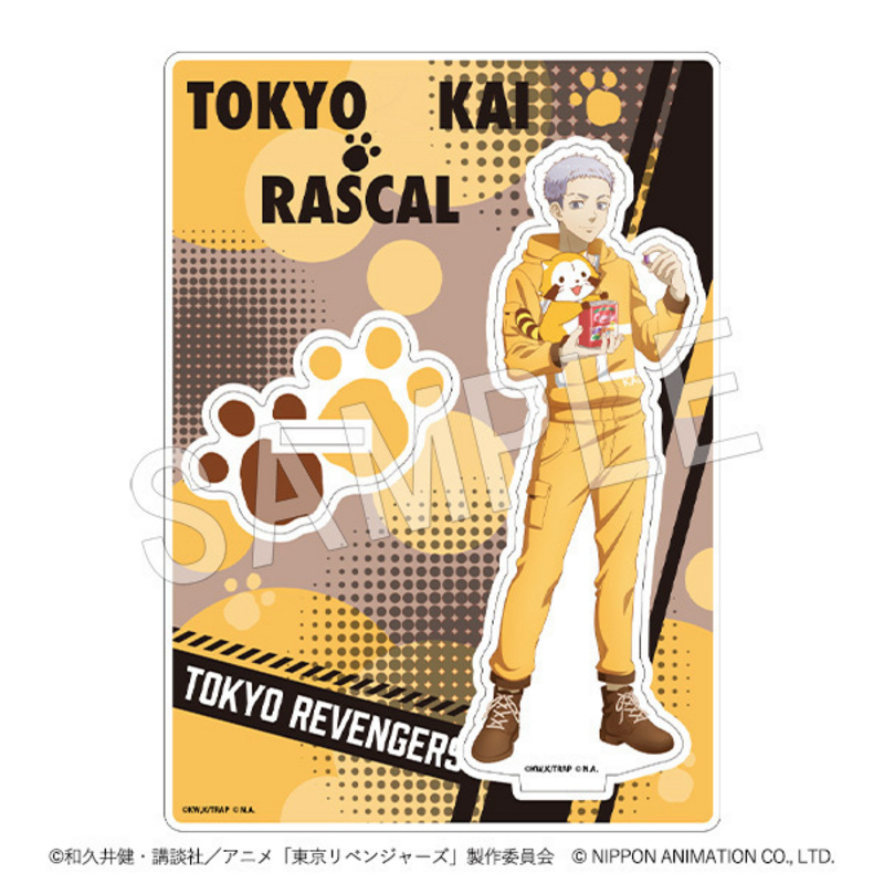 Takashi Mitsuya - Tokyo Revengers x Rascal the Raccoon - Acrylaufsteller - Chugai Mining