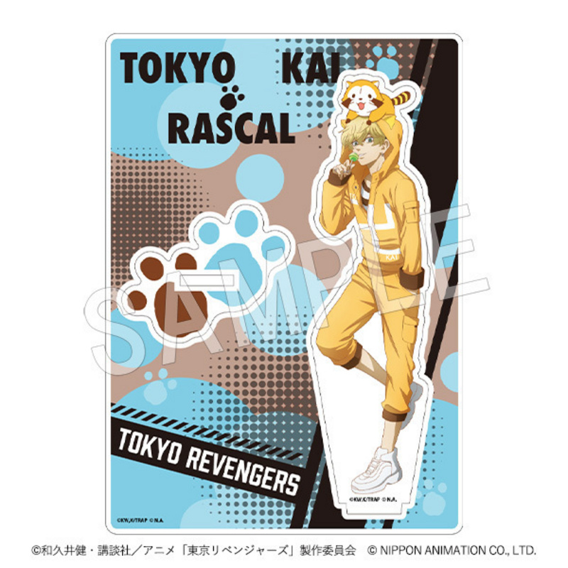 Chifuyu Matsuno - Tokyo Revengers x Rascal the Raccoon - Acrylaufsteller - Chugai Mining