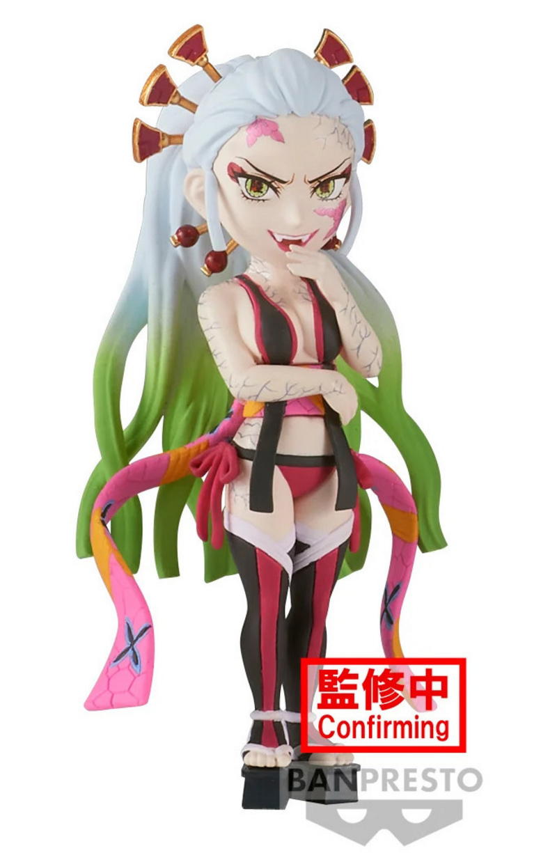 Daki - Demon Slayer - WCF Minifigur Vol. 10 (B) - Banpresto