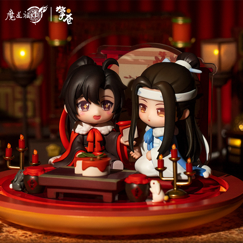 Wei Wuxian & Lan Wangji (Enjoying Wine Under the Moon Ver.) - The Master of Diabolism / Mo Dao Zu Shi (Set) - Hobby Rangers