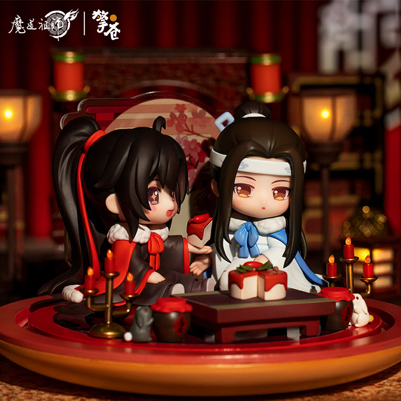 Wei Wuxian & Lan Wangji (Enjoying Wine Under the Moon Ver.) - The Master of Diabolism / Mo Dao Zu Shi (Set) - Hobby Rangers