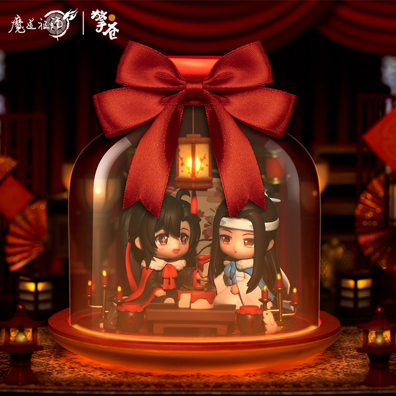 Wei Wuxian & Lan Wangji (Enjoying Wine Under the Moon Ver.) - The Master of Diabolism / Mo Dao Zu Shi (Set) - Hobby Rangers