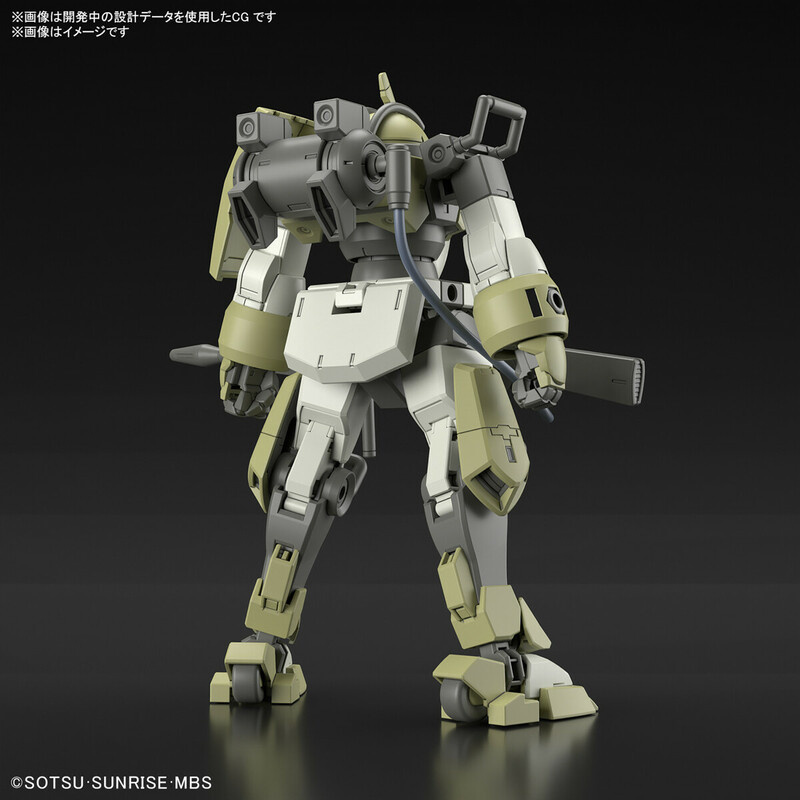 MSJ-105CC Chuchu's Demi Trainer - Mobile Suit Gundam: The Witch From Mercury - HG 1/144 - Modelkit - Bandai Spirits