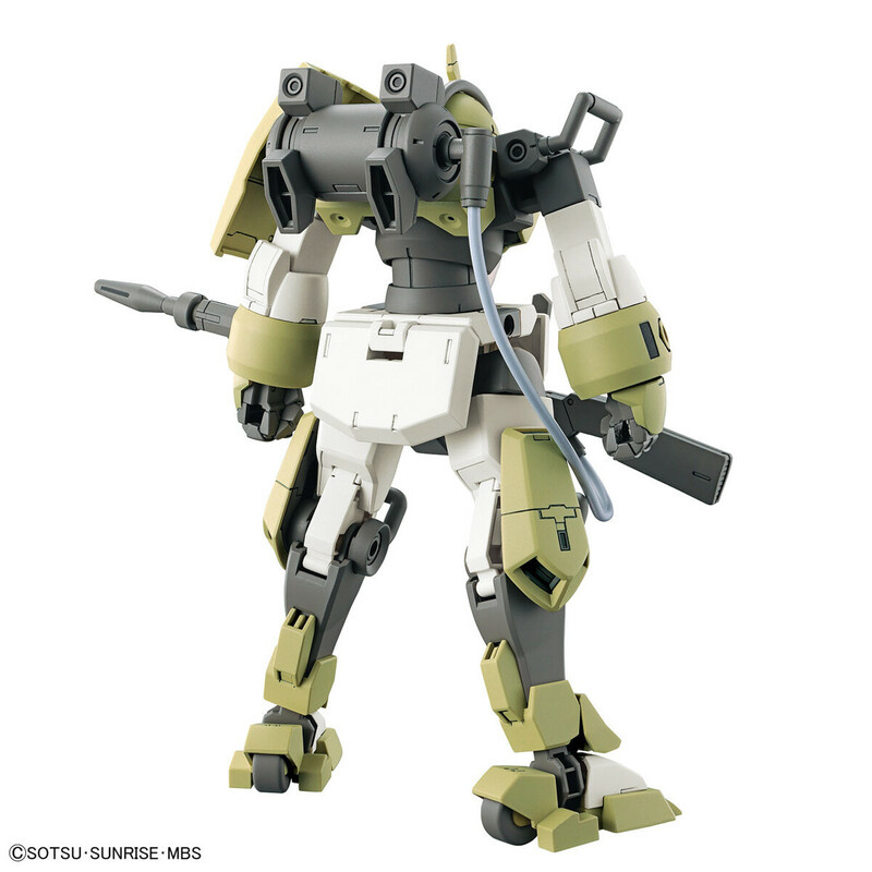 MSJ-105CC Chuchu's Demi Trainer - Mobile Suit Gundam: The Witch From Mercury - HG 1/144 - Modelkit - Bandai Spirits