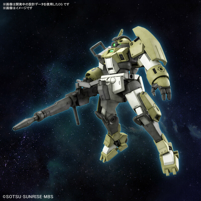 MSJ-105CC Chuchu's Demi Trainer - Mobile Suit Gundam: The Witch From Mercury - HG 1/144 - Modelkit - Bandai Spirits