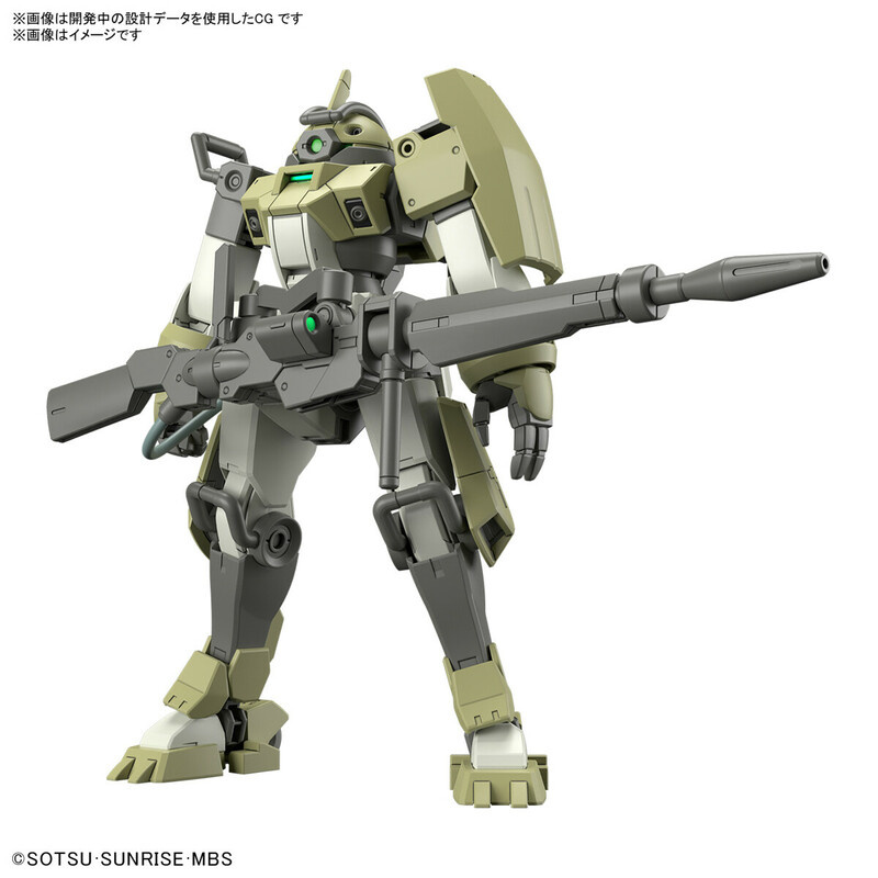 MSJ-105CC Chuchu's Demi Trainer - Mobile Suit Gundam: The Witch From Mercury - HG 1/144 - Modelkit - Bandai Spirits