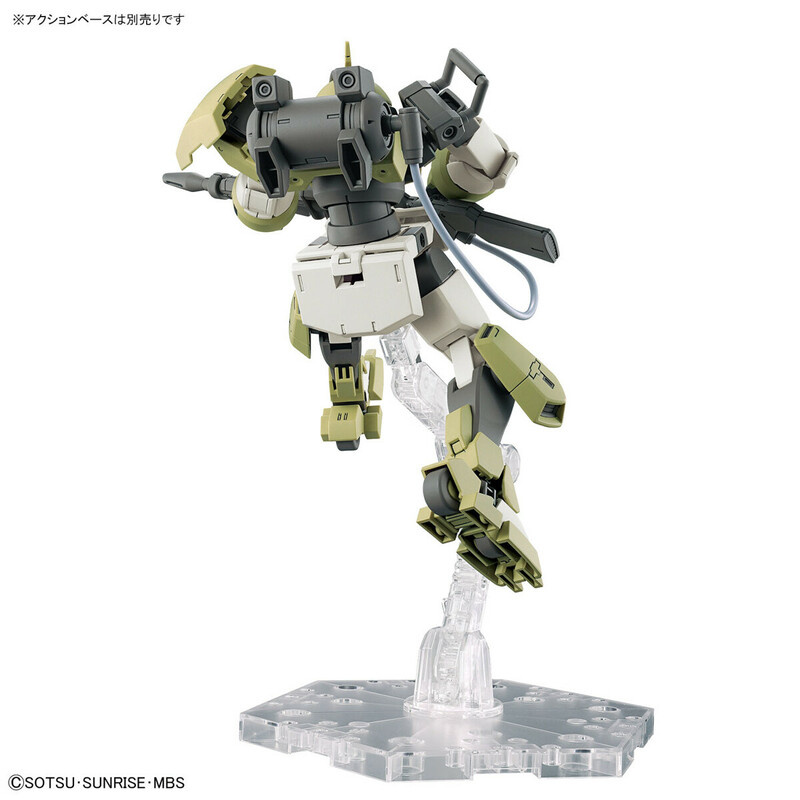 MSJ-105CC Chuchu's Demi Trainer - Mobile Suit Gundam: The Witch From Mercury - HG 1/144 - Modelkit - Bandai Spirits