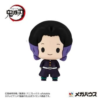 Lucky Box - Demon Slayer: Kimetsu no Yaiba - Chokorin Mascot Series Sammelfiguren - Megahouse