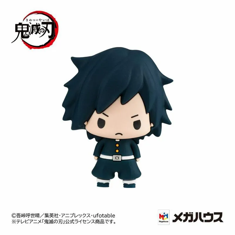 Lucky Box - Demon Slayer: Kimetsu no Yaiba - Chokorin Mascot Series Sammelfiguren - Megahouse