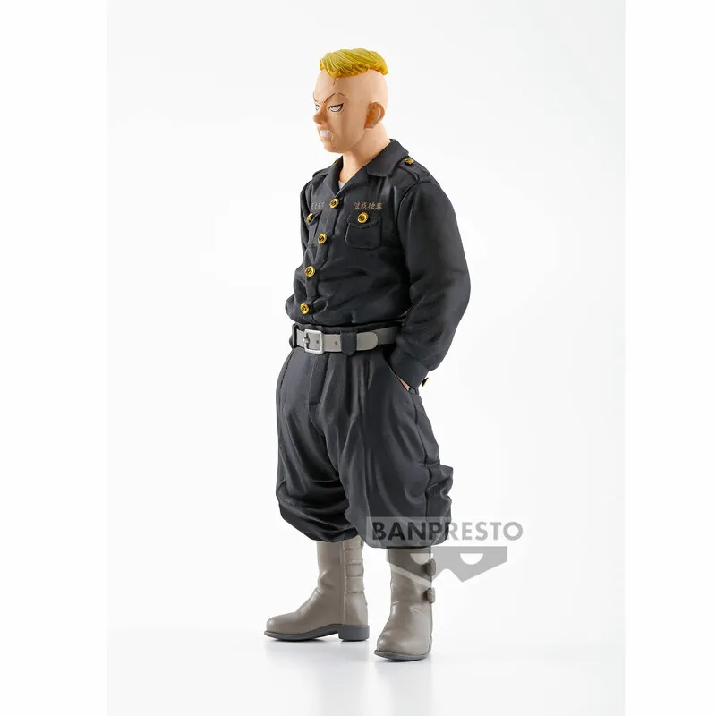 Haruki Hayashida "Pah-chin" - Tokyo Revengers - Banpresto