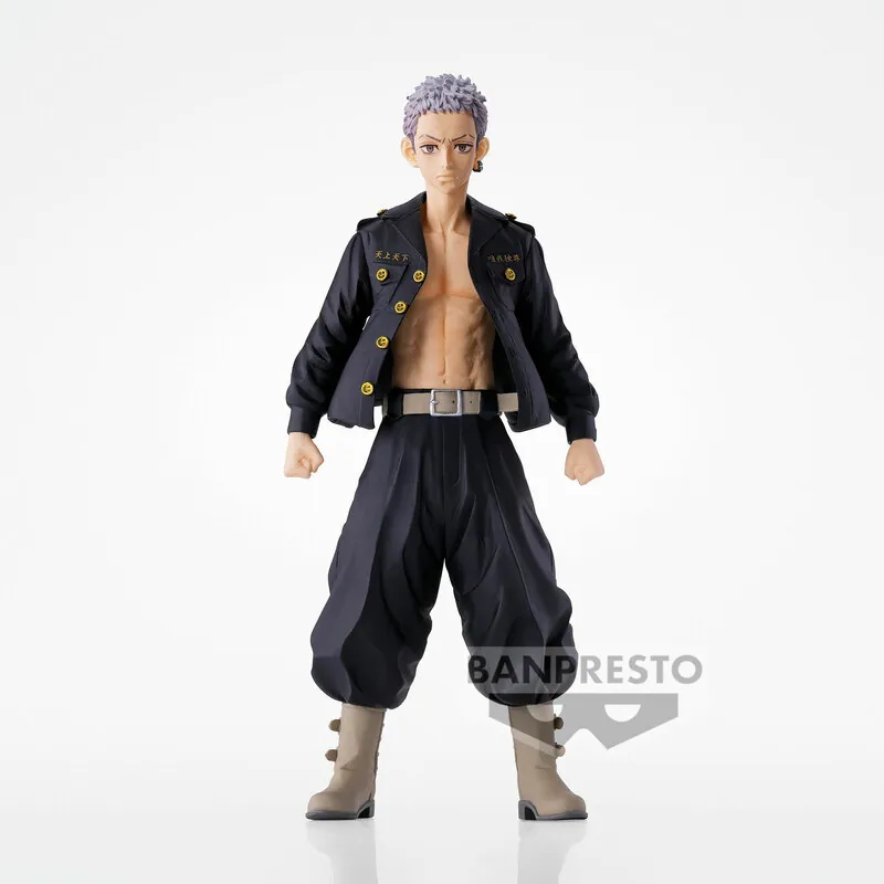 Takashi Mitsuya - Tokyo Revengers - Banpresto - Version B