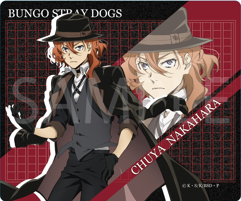 Chuya Nakahara - Bungo Stray Dogs - Mouse Pad / Unterlage - Stella Notes