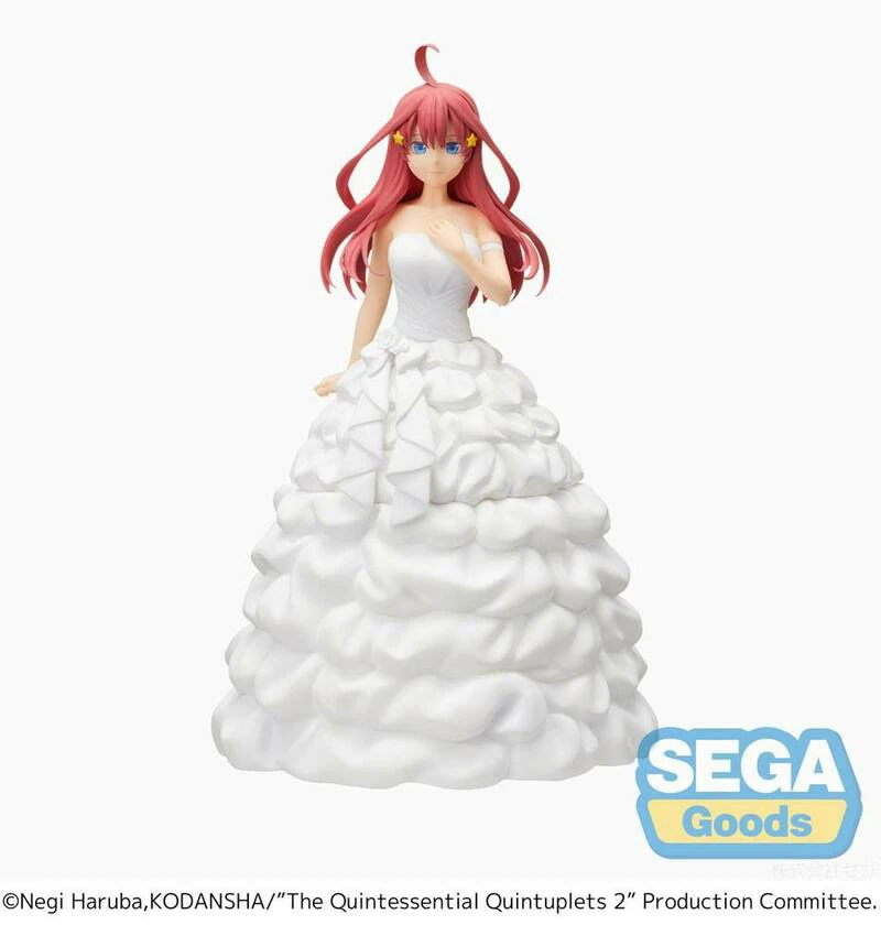 Itsuki Nakano - Brautkleid - SEGA SPM