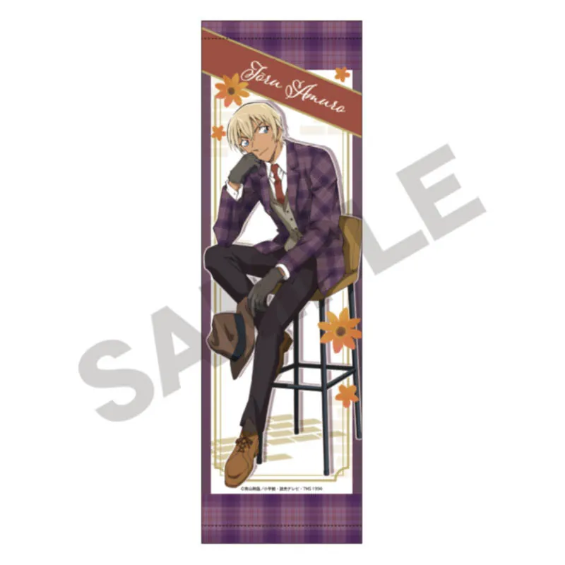 Toru Amuro - Detektiv Conan - Mini Wallscroll (British Style) - Crux