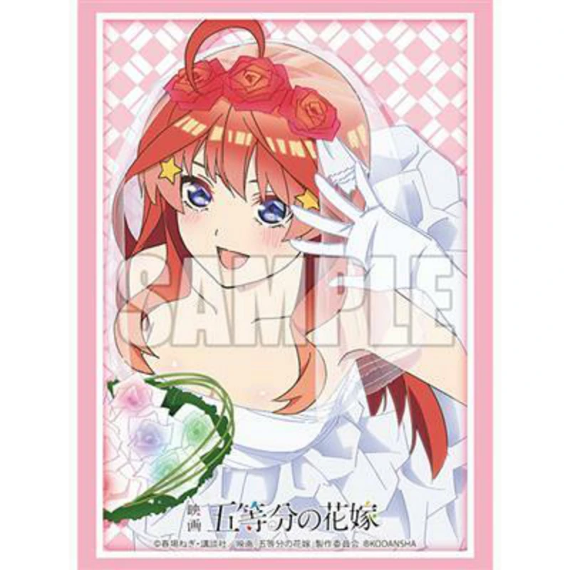 Itsuki Nakano - The Bride of the Fifth Class - Quintessential Quintuplets - Sleeves - Bushiroad Vol. 428