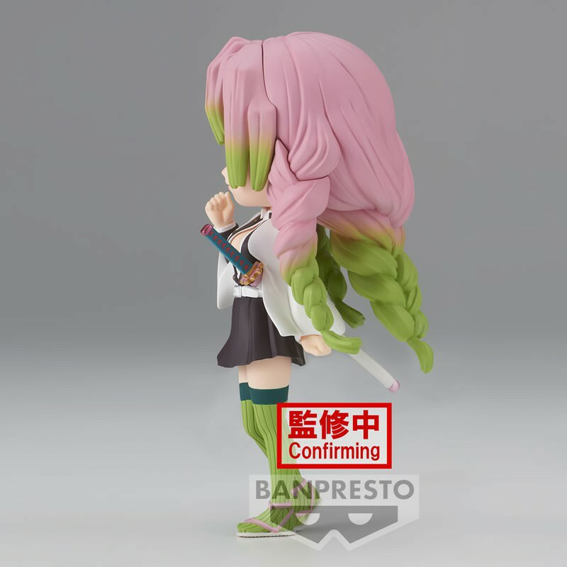 Mitsuri Kanroji - Demon Slayer - Q Posket Version A