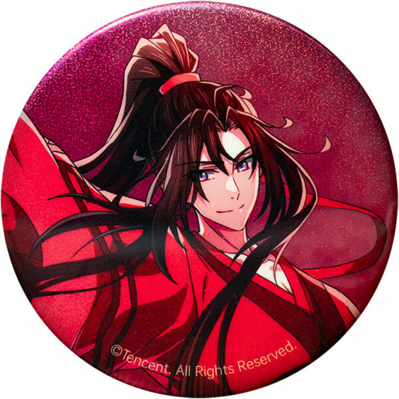 Wei Wuxian & Lan Wangji (Final Season Manifest Version) - The Master of Diabolism / Mo Dao Zu Shi - Button Set - Hobby Rangers