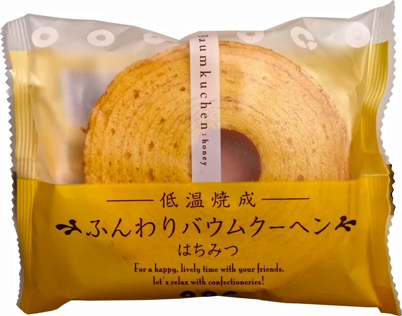 Japanischer Honig Baumkuchen von Taiyo